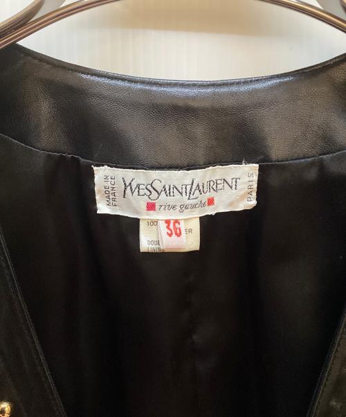 Yves Saint Laurent（イヴサンローラン）Yves Saint Laurent (イヴサンローラン) レザージャケット ブラック サイズ:36の古着・服飾アイテム