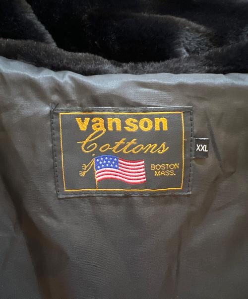 VANSON（バンソン）VANSON (バンソン) ボアジャケット ブラック サイズ:XXLの古着・服飾アイテム