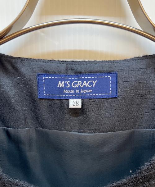 M'S GRACY（エムズグレイシー）M'S GRACY (エムズグレイシー) ノースリーブ・キャミソールワンピース ネイビー サイズ:38の古着・服飾アイテム