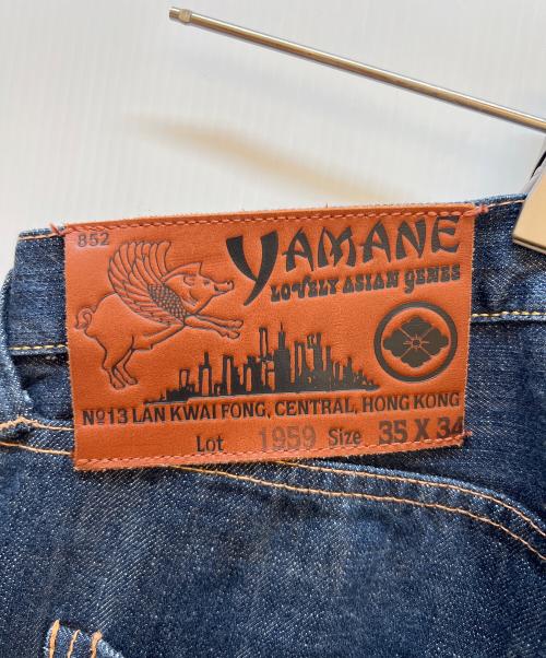 YAMANE（ヤマネ）YAMANE (ヤマネ) 852デニムパンツ ネイビー サイズ:W35の古着・服飾アイテム