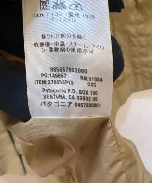 Patagonia（パタゴニア）Patagonia (パタゴニア) FOGBANK TRENCH COAT ベージュ サイズ:Mの古着・服飾アイテム