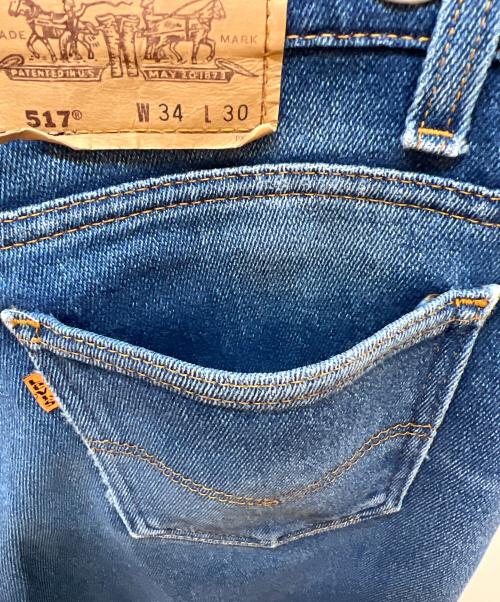 LEVI'S（リーバイス）LEVI'S (リーバイス) デニムパンツ インディゴ サイズ:W34の古着・服飾アイテム