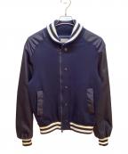 MONCLERモンクレール）の古着「ジャケット」｜ネイビー