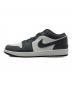 NIKE (ナイキ) ローカットスニーカー/NIKE AIR JORDAN 1 LOW iron grey/summit wht 553558-044 グレー サイズ:28.5cm：12000円