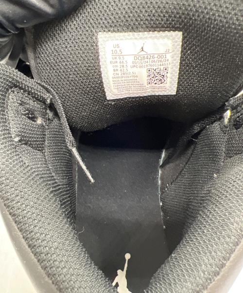 NIKE（ナイキ）NIKE (ナイキ) Nike Air Jordan 1 Mid 