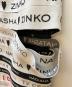 中古・古着 NATASHA ZINKO (ナターシャジンコ) スカート ホワイト サイズ:34：8000円