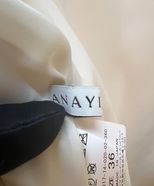 ANAYI（アナイ）ANAYI (アナイ) 長袖ワンピース ホワイト サイズ:36の古着・服飾アイテム