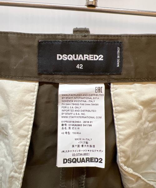 DSQUARED2（ディースクエアード）DSQUARED2 (ディースクエアード) カーゴパンツ ブラウン サイズ:42の古着・服飾アイテム
