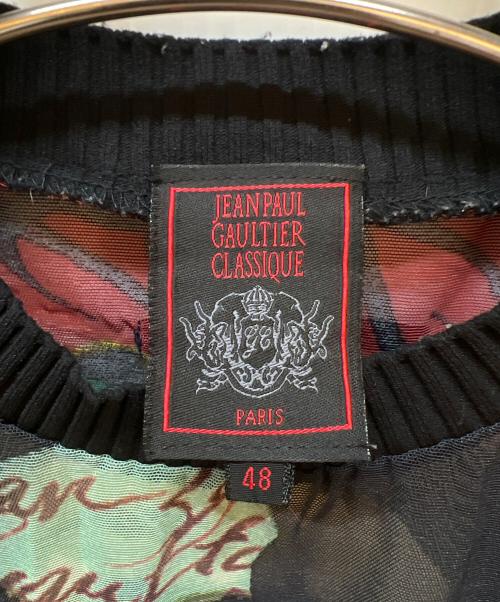 Jean Paul GAULTIER CLASSIQUE（ジャンポールゴルチエクラシック）Jean Paul GAULTIER CLASSIQUE (ジャンポールゴルチエクラシック) 長袖カットソー ブラック×マルチカラー サイズ:48の古着・服飾アイテム