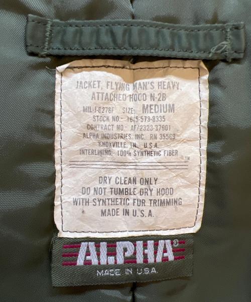 ALPHA（アルファ）ALPHA (アルファ) N-2Bジャケット グリーン サイズ:Mの古着・服飾アイテム