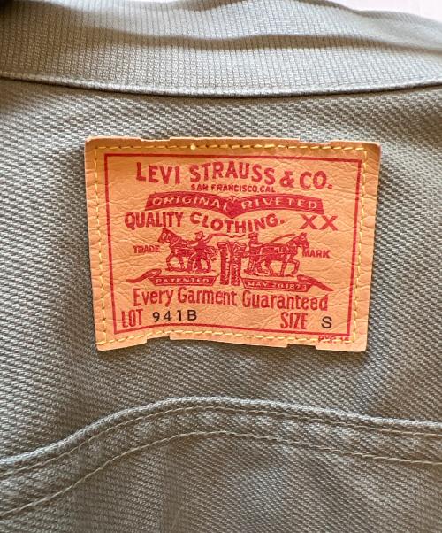 LEVI'S（リーバイス）LEVI'S (リーバイス) カバーオール カーキ サイズ:Sの古着・服飾アイテム