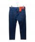LEVI'S RED (リーバイス レッド) デニムパンツ インディゴ サイズ:W33 未使用品：9000円