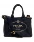 PRADA（プラダ）の古着「2WAYバッグ」｜ブラック