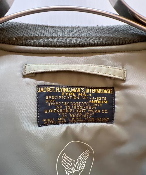 Buzz Rickson’s（バズリクソンズ）Buzz Rickson’s (バズリクソンズ) MA-1ジャケット カーキ サイズ:Mの古着・服飾アイテム