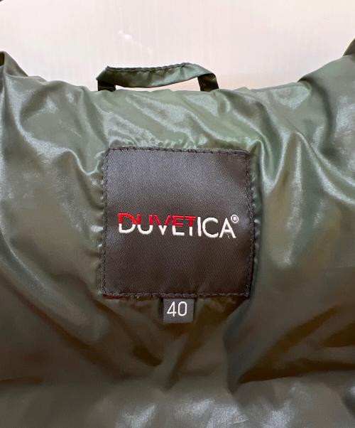 DUVETICA（デュベティカ）DUVETICA (デュベティカ) ダウンジャケット グリーン サイズ:40の古着・服飾アイテム