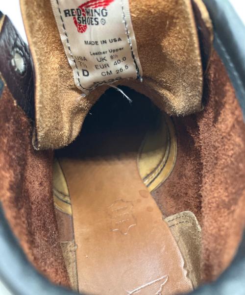 RED WING（レッドウィング）RED WING (レッドウィング) アイリッシュセッター ブラウン サイズ:25.5の古着・服飾アイテム