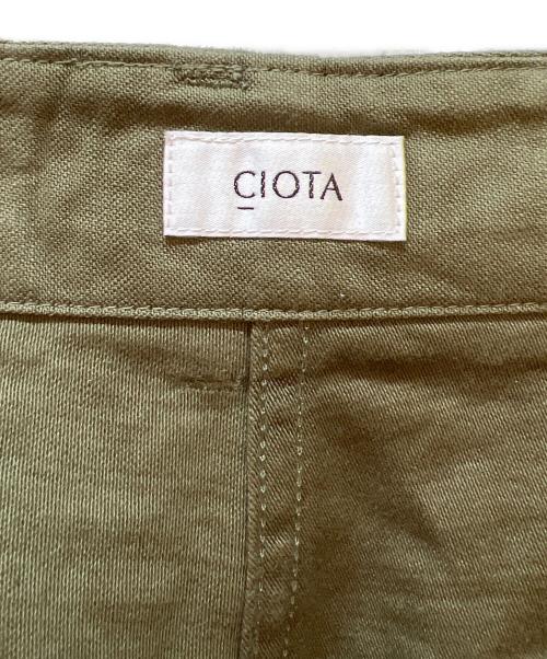 CIOTA（シオタ）CIOTA (シオタ) ベイカーパンツ グリーン サイズ:4の古着・服飾アイテム