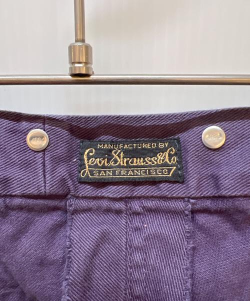 LEVI'S VINTAGE CLOTHING（リーバイス ビンテージ クロージング）LEVI'S VINTAGE CLOTHING (リーバイス ビンテージ クロージング) パンツ パープル サイズ:W34の古着・服飾アイテム