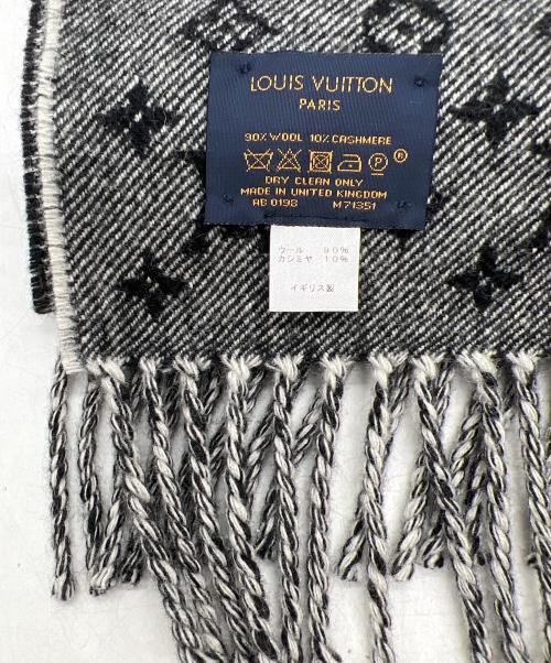 LOUIS VUITTON（ルイ ヴィトン）LOUIS VUITTON (ルイ ヴィトン) エシャルプ・デニムエンベリッシュド グレーの古着・服飾アイテム