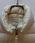 中古・古着 MONCLER (モンクレール) カーディガントリコット ホワイト サイズ:XS：55000円