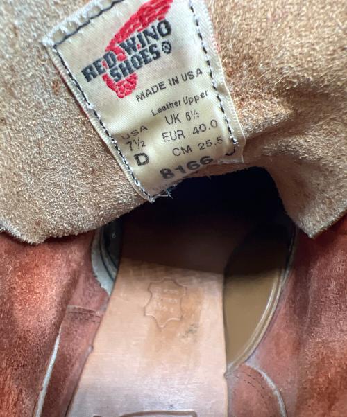 RED WING（レッドウィング）RED WING (レッドウィング) ブーツ ブラウン サイズ:25.5の古着・服飾アイテム
