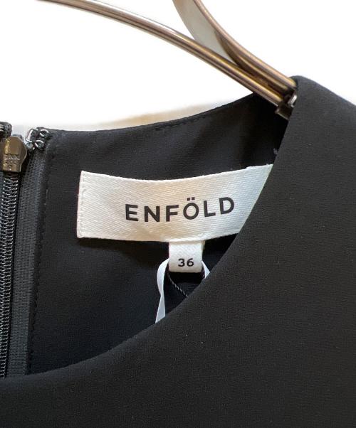 ENFOLD（エンフォルド）ENFOLD (エンフォルド) ノースリーブ・キャミソールワンピース ブラック サイズ:36 未使用品の古着・服飾アイテム