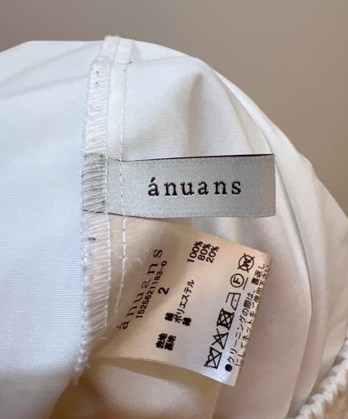 anuans（アニュアンス）anuans (アニュアンス) ロングスカート ブラウン サイズ:2の古着・服飾アイテム
