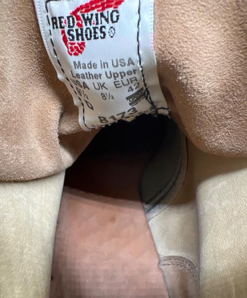 RED WING（レッドウィング）RED WING (レッドウィング) モックトゥブーツ ベージュ サイズ:42の古着・服飾アイテム