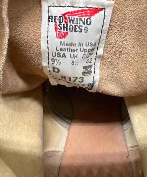 RED WING（レッドウィング）RED WING (レッドウィング) モックトゥブーツ ベージュ サイズ:42の古着・服飾アイテム