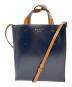 MARNI（マルニ）の古着「2WAYトートバッグ」｜ネイビー×ブラック×キャメル