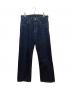 DENIME（ドゥニーム）の古着「デニムパンツ」｜インディゴ