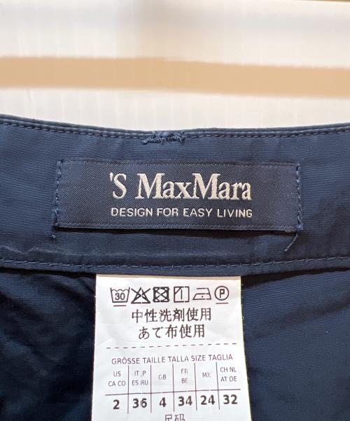 'S Max Mara（エスマックスマーラ）'S Max Mara (エスマックスマーラ) コットンワイドパンツ ネイビー サイズ:36の古着・服飾アイテム