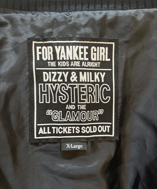 Hysteric Glamour（ヒステリックグラマー）Hysteric Glamour (ヒステリックグラマー) アップリケヴァーシティジャケット ブラック×ホワイト サイズ:XLの古着・服飾アイテム