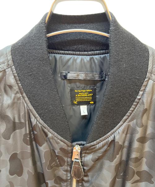 A BATHING APE（アベイシングエイプ）A BATHING APE (アベイシングエイプ) MA-1ジャケット ブラック サイズ:Lの古着・服飾アイテム