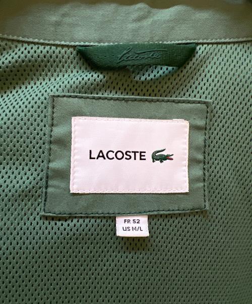 LACOSTE（ラコステ）LACOSTE (ラコステ) ブルゾン グリーン サイズ:52の古着・服飾アイテム