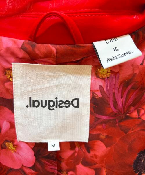 Desigual（デシグアル）Desigual (デシグアル) フェイクレザージャケット レッド サイズ:Mの古着・服飾アイテム