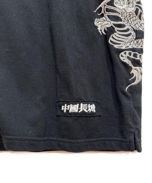 SUPREME（シュプリーム）SUPREME (シュプリーム) 中國長城 ポロシャツ ブラック サイズ:Mの古着・服飾アイテム