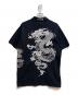 SUPREME (シュプリーム) 中國長城 ポロシャツ ブラック サイズ:M：18000円