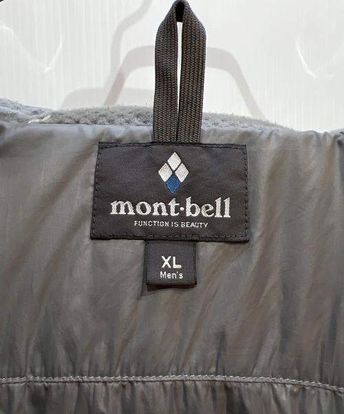 mont-bell（モンベル）mont-bell (モンベル) ダウンジャケット ネイビー サイズ:XLの古着・服飾アイテム