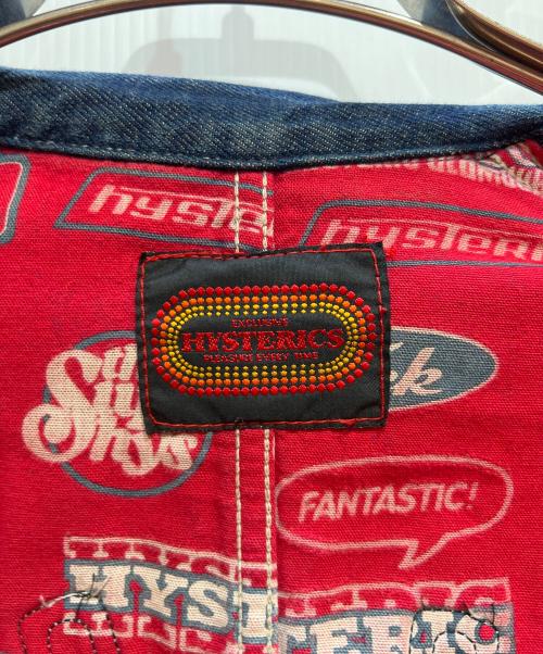 Hysteric Glamour（ヒステリックグラマー）Hysteric Glamour (ヒステリックグラマー) カバーオール ネイビー サイズ:Freeの古着・服飾アイテム