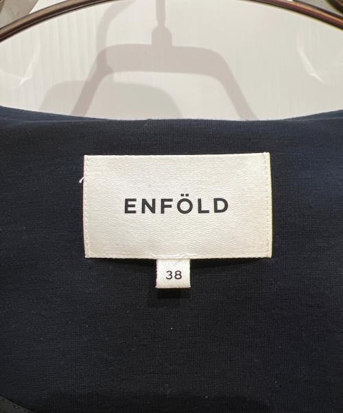ENFOLD（エンフォルド）ENFOLD (エンフォルド) ボンディングフーデットコート ネイビー サイズ:38の古着・服飾アイテム