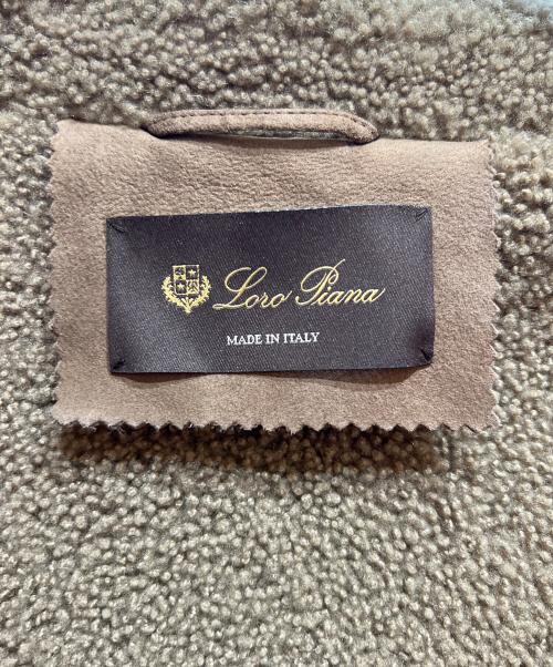 LORO PIANA（ロロピアーナ）LORO PIANA (ロロピアーナ) ムートンジャケット ブラウン サイズ:Mの古着・服飾アイテム