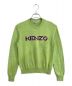 KENZO（ケンゾー）の古着「KENZO/ケンゾー ロゴニット」｜グリーン×パープル