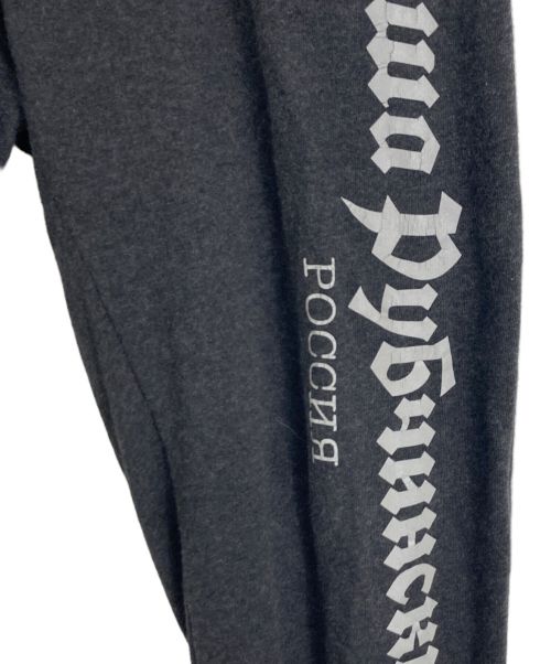 Gosha Rubchinskiy（ゴーシャラブチンスキー）Gosha Rubchinskiy (ゴーシャラブチンスキー) スウェットパンツ グレー サイズ:Mの古着・服飾アイテム