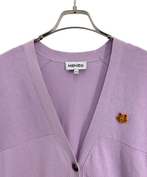 KENZO（ケンゾー）KENZO (ケンゾー) KENZO ニットカーディガン バイオレット サイズ:XSの古着・服飾アイテム