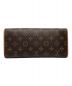 LOUIS VUITTON (ルイ ヴィトン) LOUIS VUITTON ポシェットツインGM ブラウン：60000円