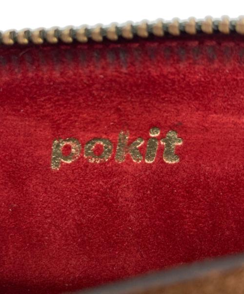 pokit（ポキット）pokit (ポキット) がま口財布 グリーンの古着・服飾アイテム