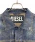 DIESELの古着・服飾アイテム：15000円