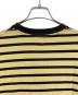 HUMAN MADEの古着・服飾アイテム：18000円