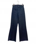 navdungareeユーエスネイビー）の古着「TROUSERS UTILITY MEN'S」｜ネイビー